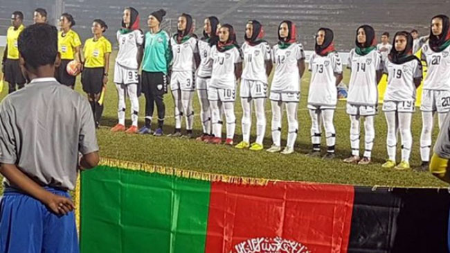 حذف تیم ملی فوتبال زنان افغانستان از مسابقات جنوب آسیا 